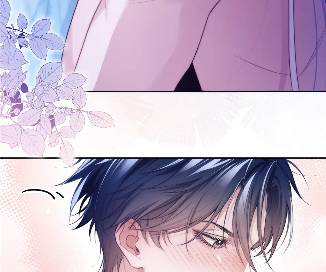 Desharow Merman [Official] - Chapter 46 manhwa