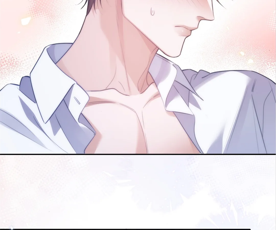 Desharow Merman [Official] - Chapter 46 manhwa