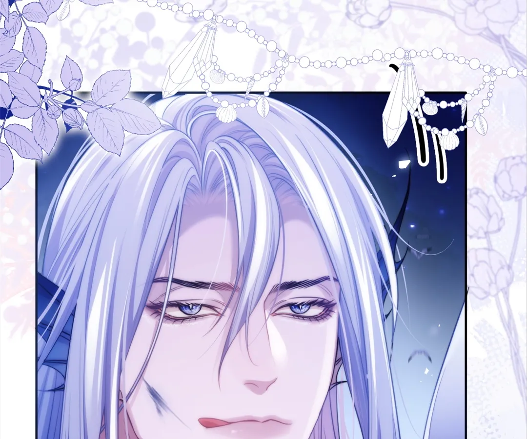 Desharow Merman [Official] - Chapter 46 manhwa