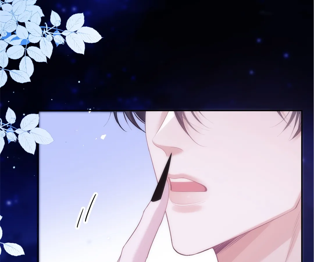 Desharow Merman [Official] - Chapter 46 manhwa