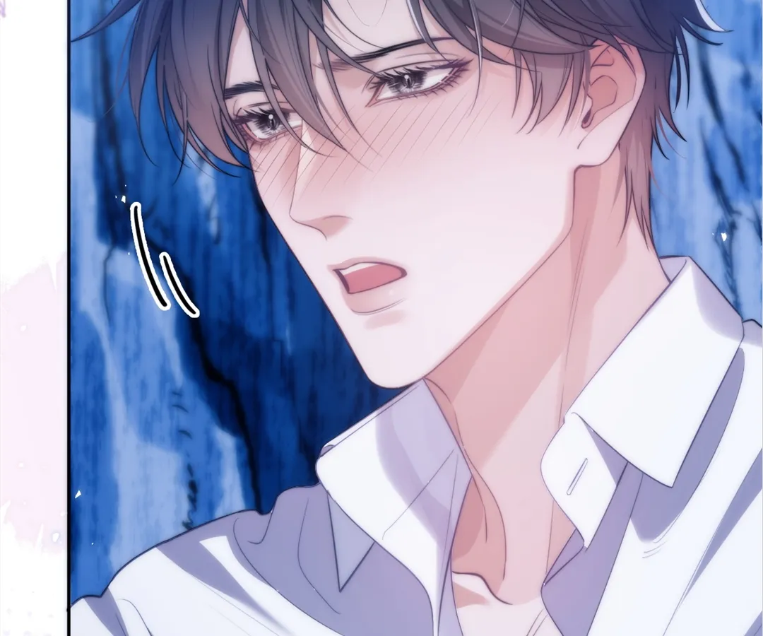 Desharow Merman [Official] - Chapter 46 manhwa