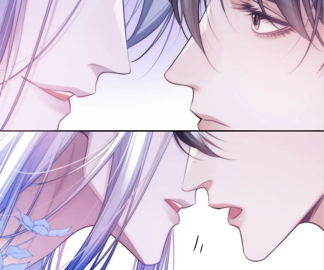 Desharow Merman [Official] - Chapter 46 manhwa