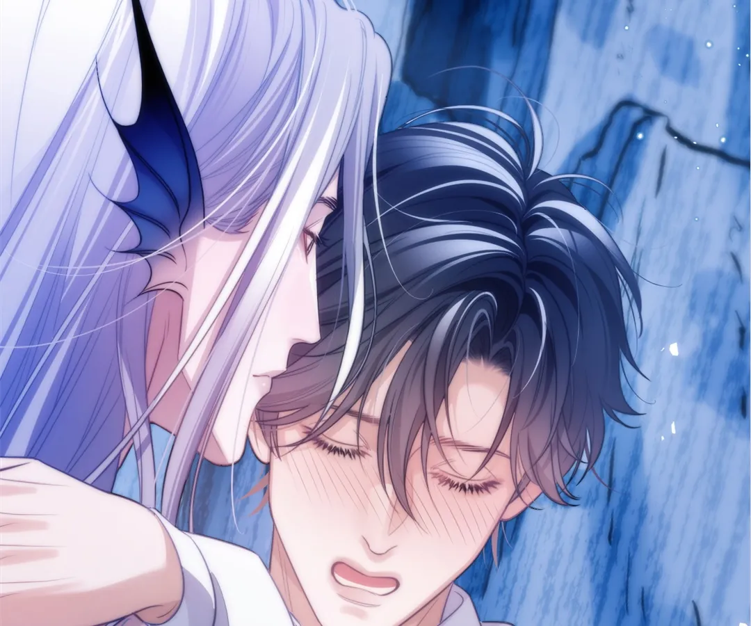 Desharow Merman [Official] - Chapter 47 manhwa
