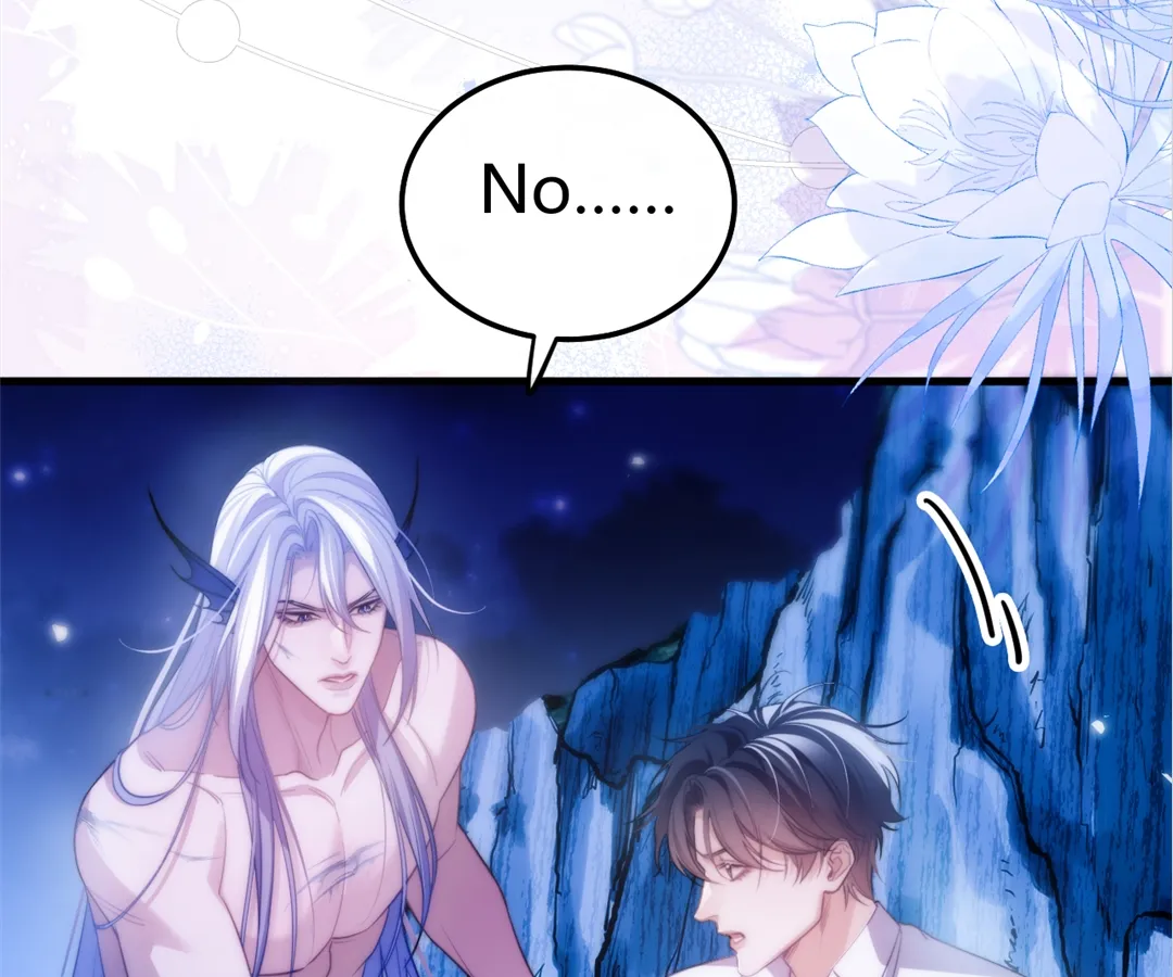 Desharow Merman [Official] - Chapter 47 manhwa