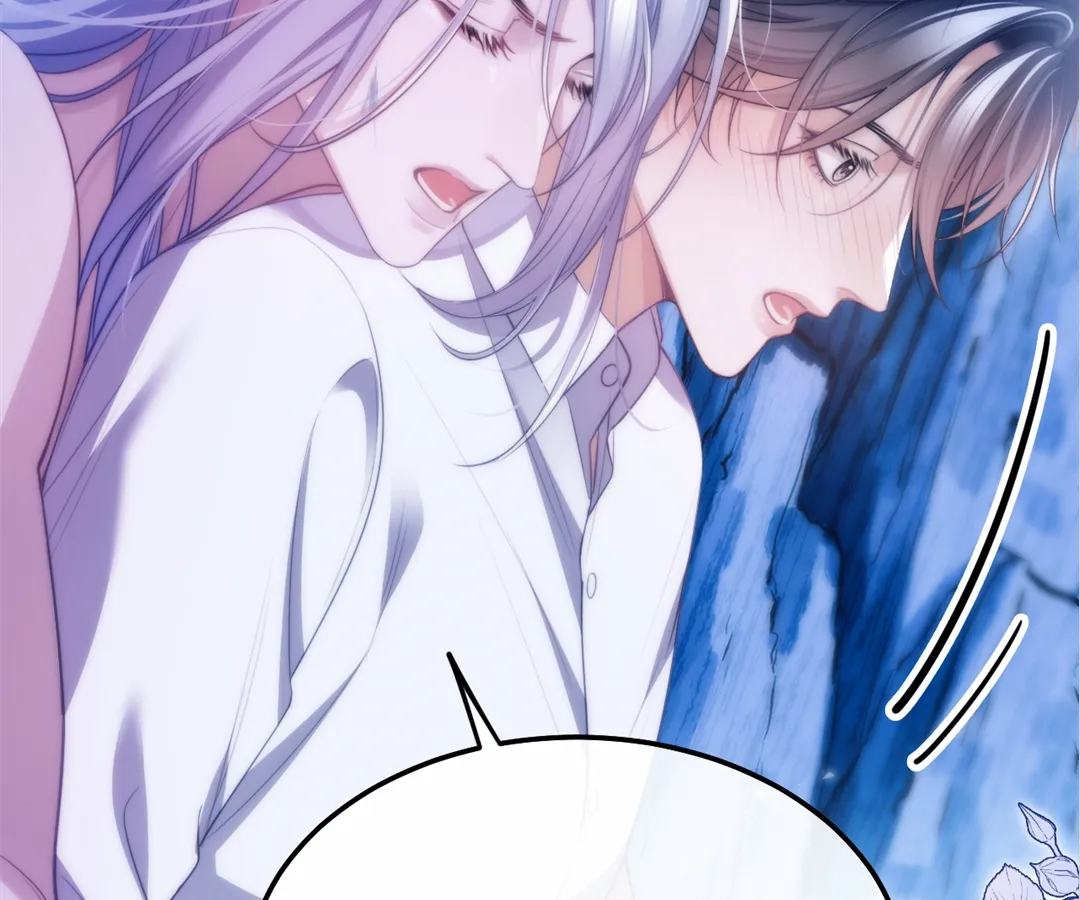 Desharow Merman [Official] - Chapter 47 manhwa