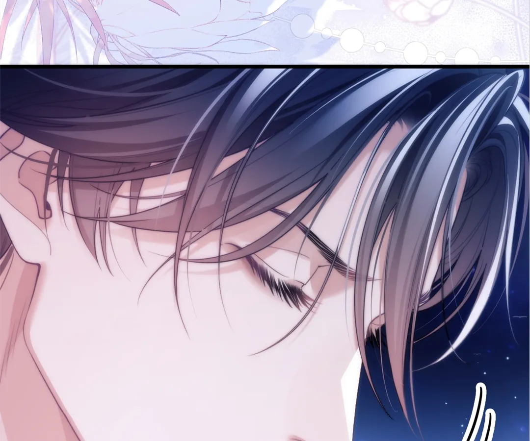 Desharow Merman [Official] - Chapter 47 manhwa