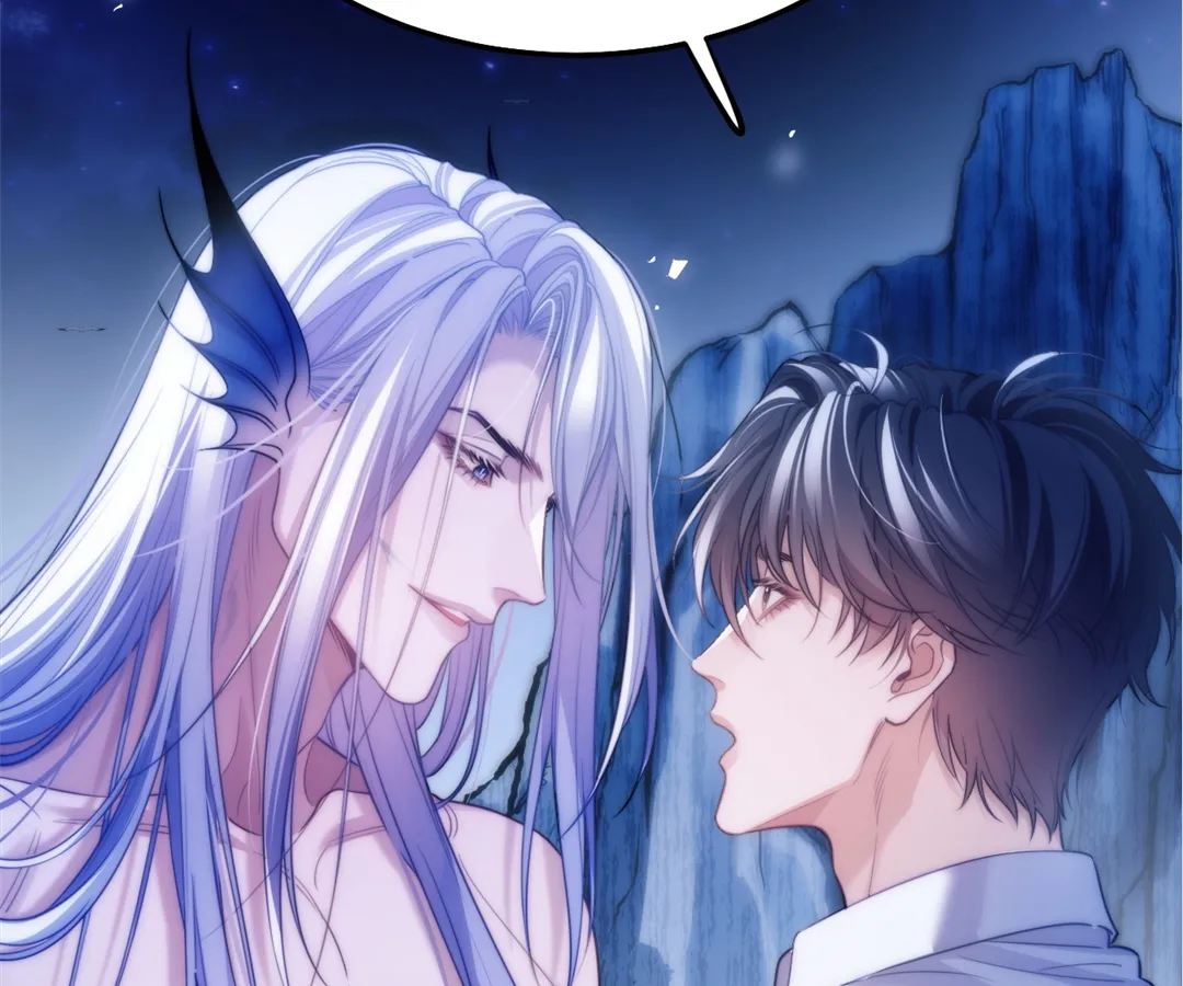 Desharow Merman [Official] - Chapter 47 manhwa