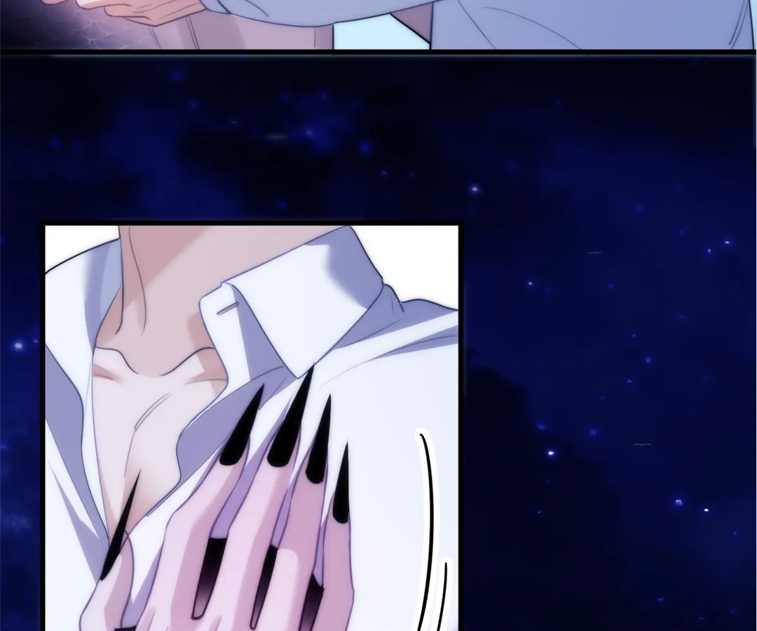 Desharow Merman [Official] - Chapter 47 manhwa