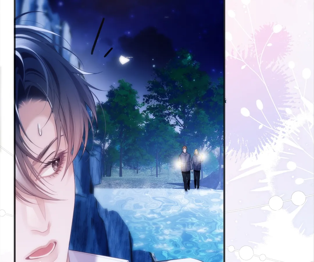 Desharow Merman [Official] - Chapter 47 manhwa