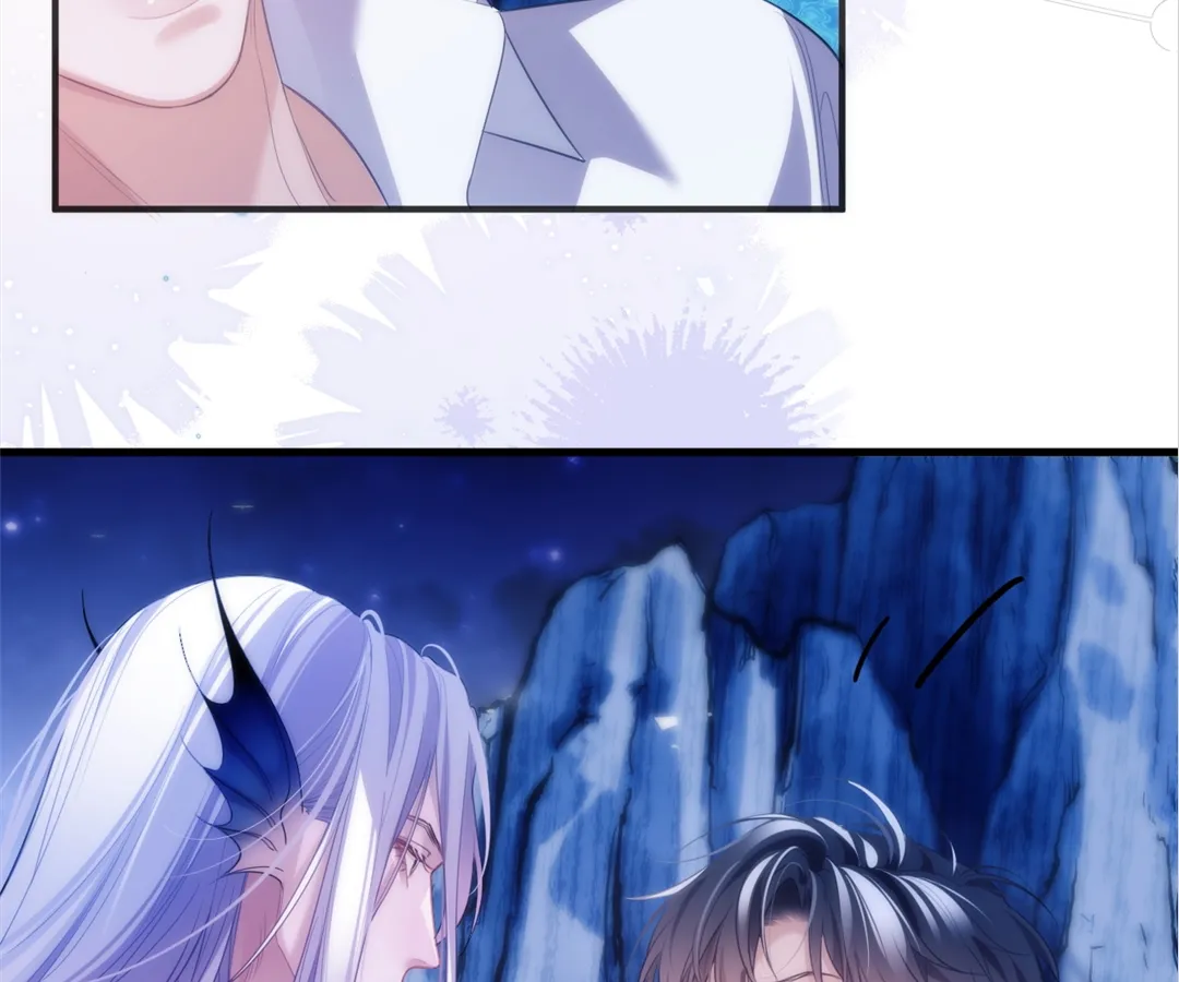 Desharow Merman [Official] - Chapter 47 manhwa