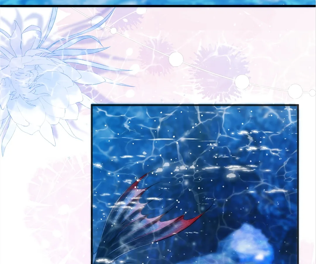 Desharow Merman [Official] - Chapter 47 manhwa