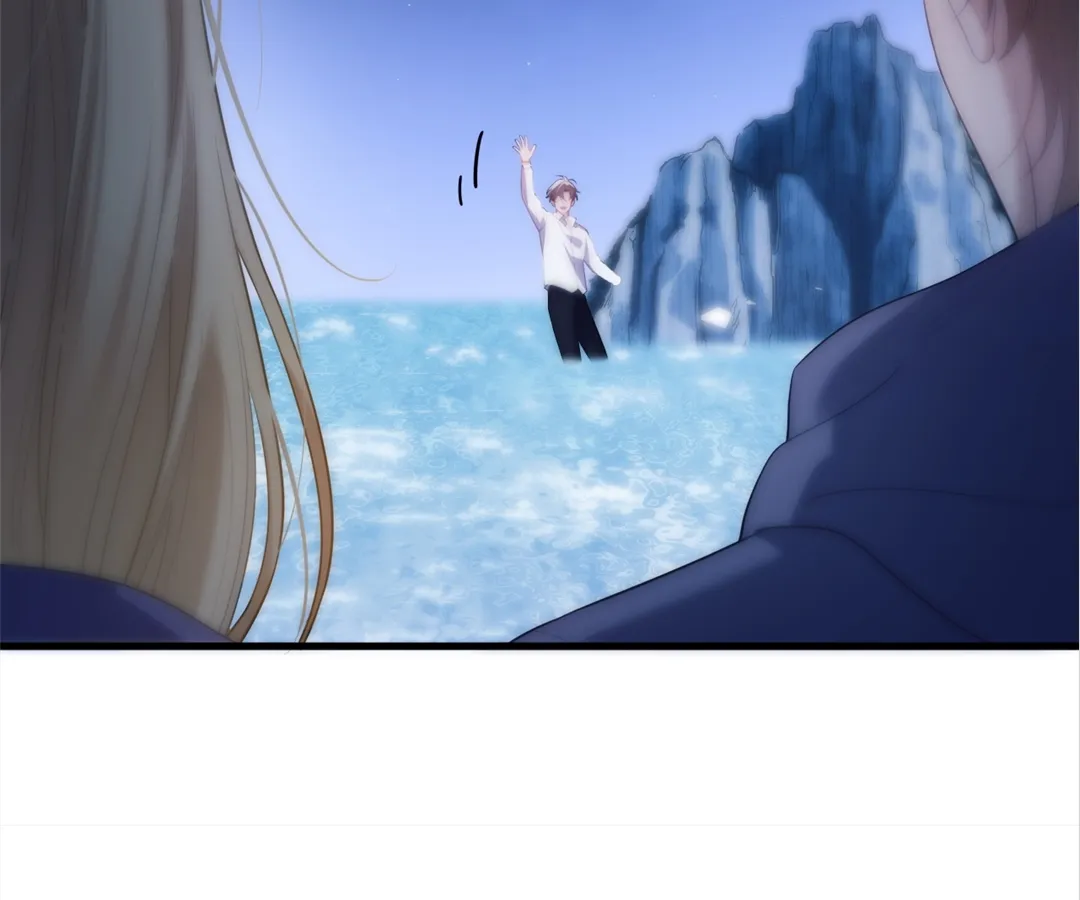 Desharow Merman [Official] - Chapter 48 manhwa