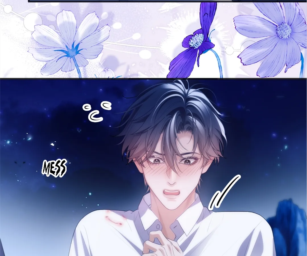 Desharow Merman [Official] - Chapter 48 manhwa