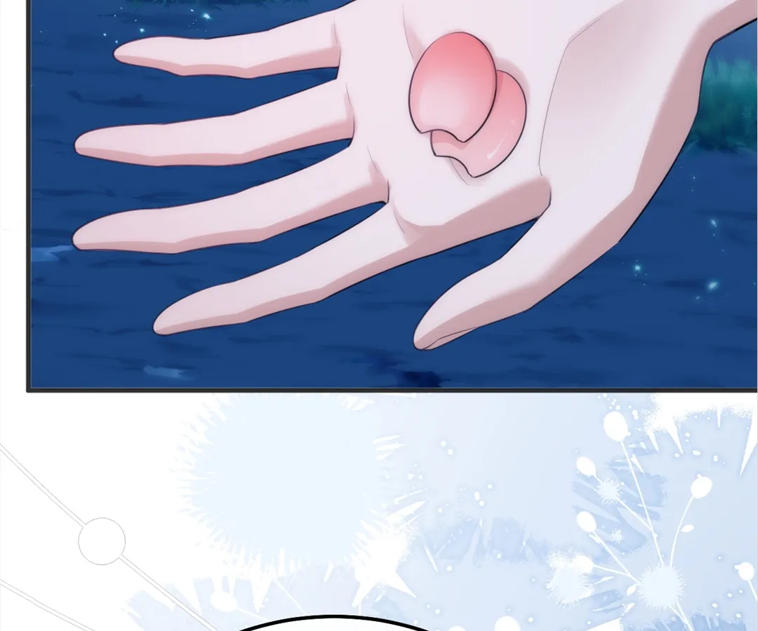 Desharow Merman [Official] - Chapter 48 manhwa