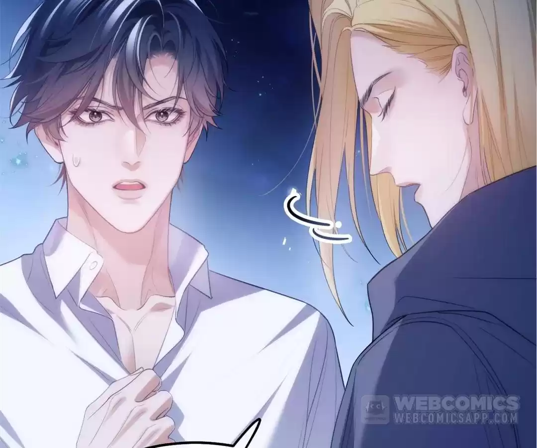 Desharow Merman [Official] - Chapter 48 manhwa