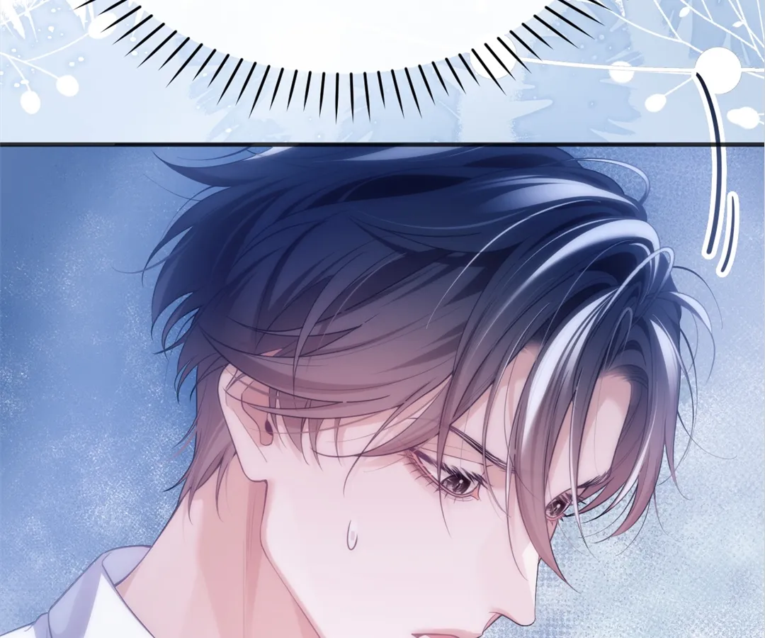 Desharow Merman [Official] - Chapter 48 manhwa