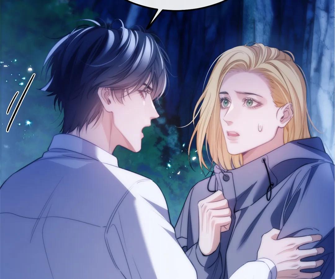 Desharow Merman [Official] - Chapter 48 manhwa