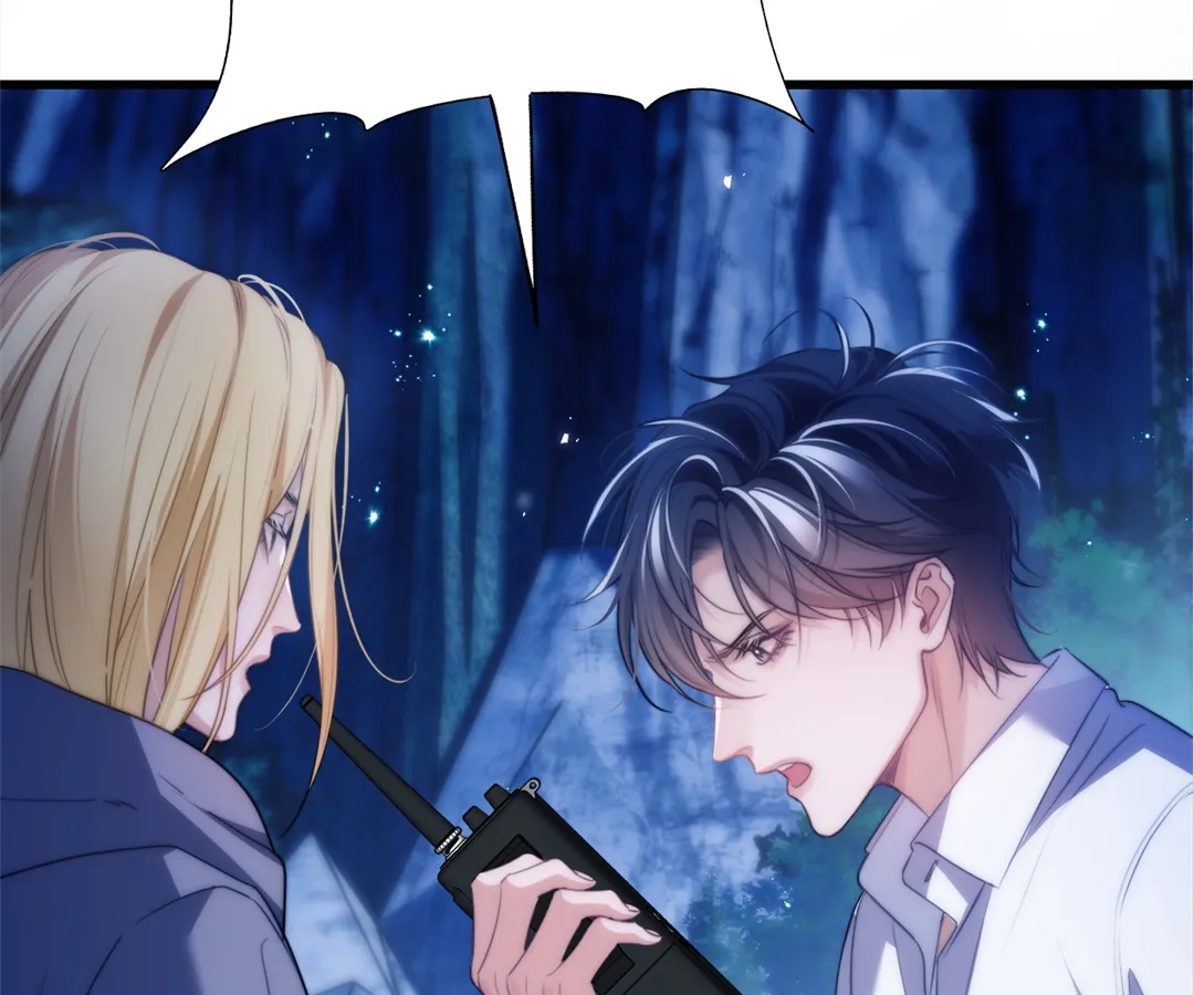 Desharow Merman [Official] - Chapter 48 manhwa