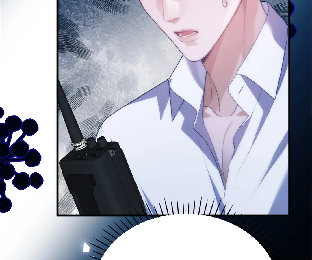 Desharow Merman [Official] - Chapter 48 manhwa