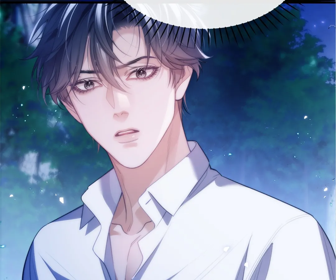 Desharow Merman [Official] - Chapter 48 manhwa