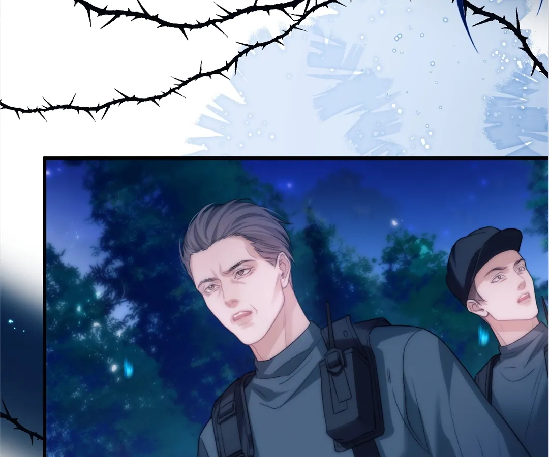 Desharow Merman [Official] - Chapter 48 manhwa