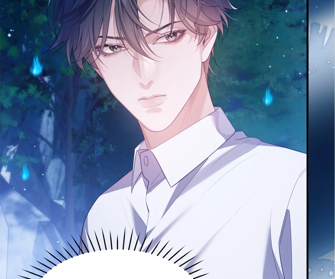 Desharow Merman [Official] - Chapter 48 manhwa