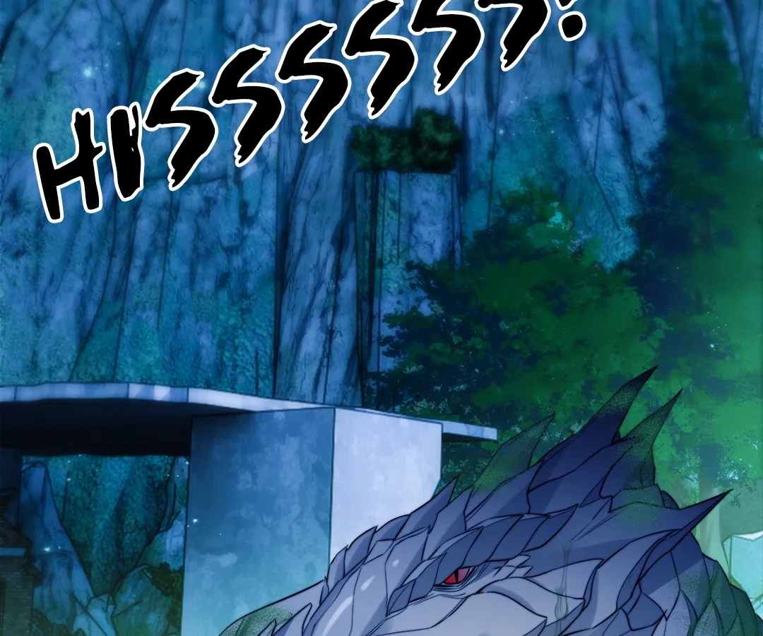 Desharow Merman [Official] - Chapter 49 manhwa