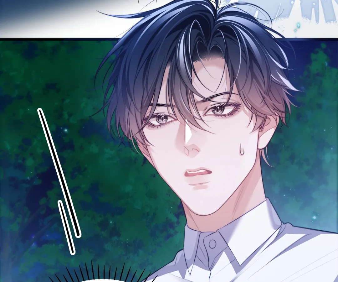 Desharow Merman [Official] - Chapter 49 manhwa
