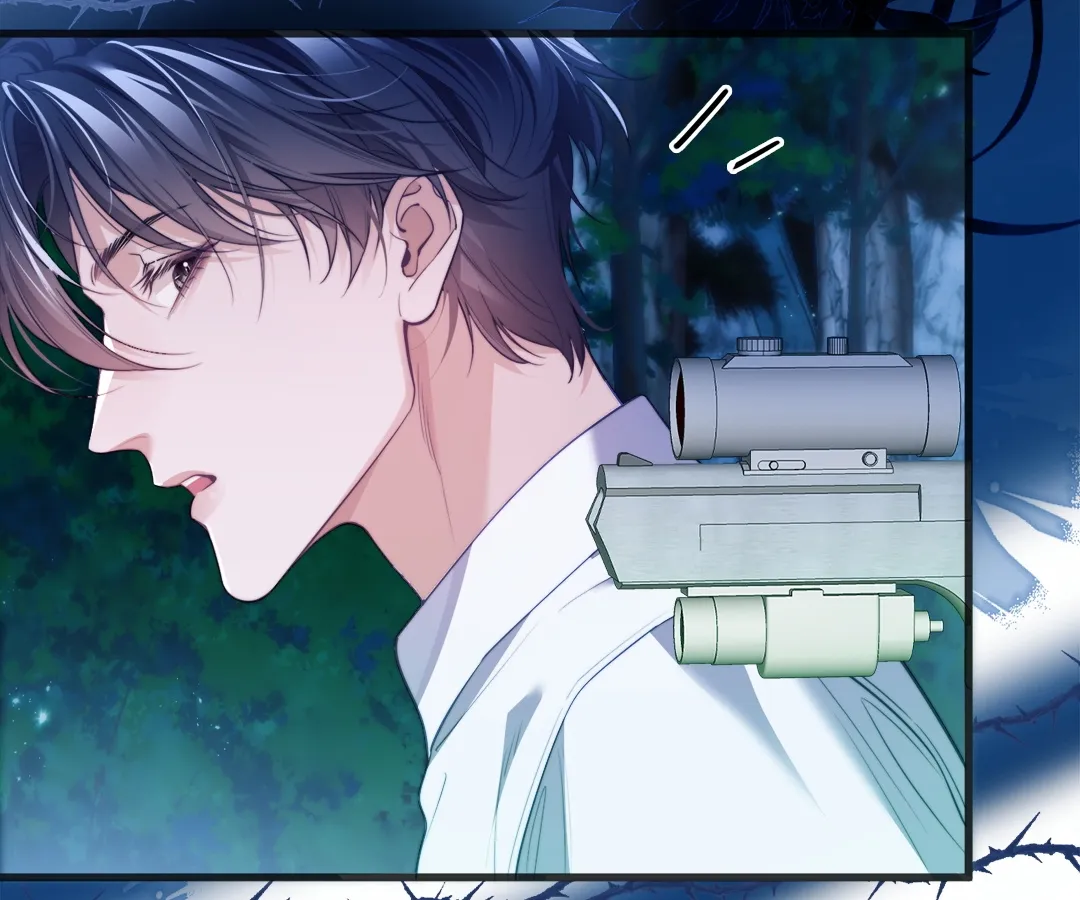 Desharow Merman [Official] - Chapter 49 manhwa