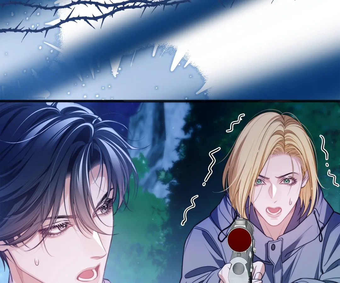 Desharow Merman [Official] - Chapter 49 manhwa