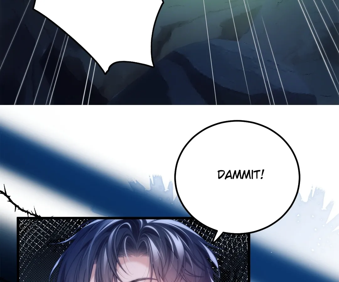 Desharow Merman [Official] - Chapter 49 manhwa