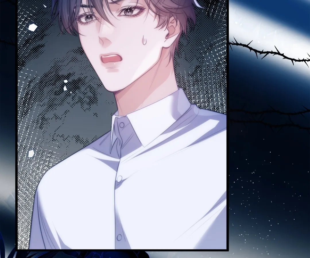 Desharow Merman [Official] - Chapter 49 manhwa