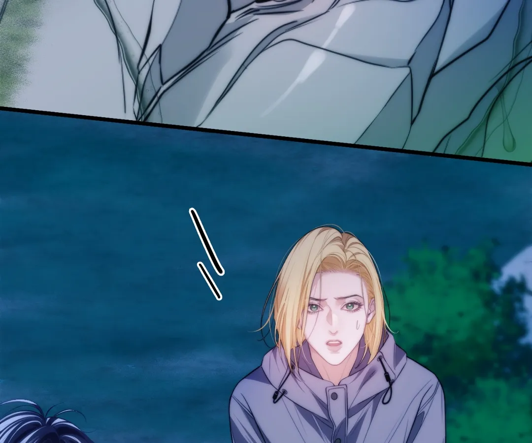 Desharow Merman [Official] - Chapter 49 manhwa
