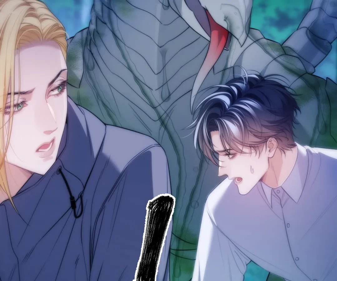 Desharow Merman [Official] - Chapter 49 manhwa