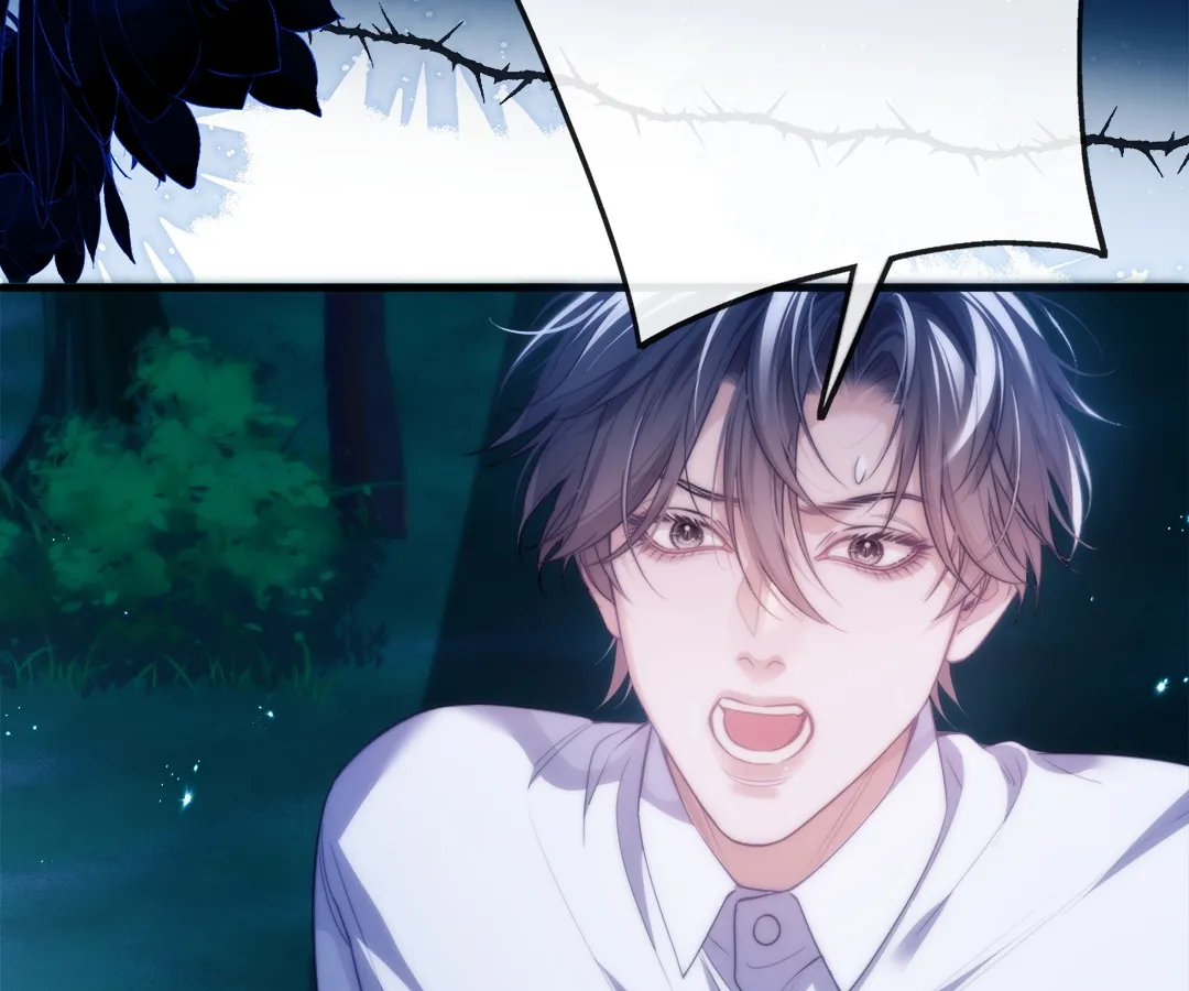 Desharow Merman [Official] - Chapter 49 manhwa