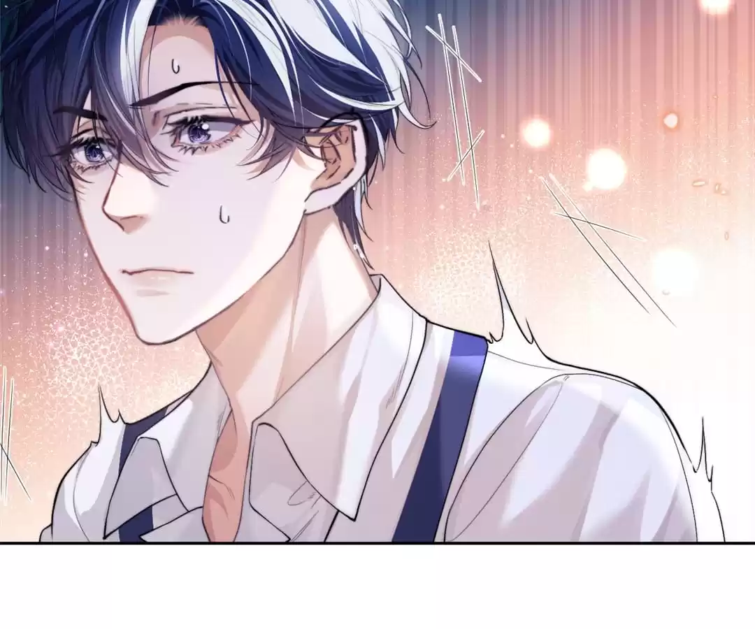 Desharow Merman [Official] - Chapter 5 manhwa