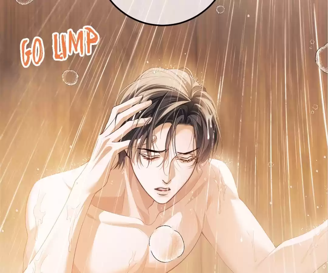 Desharow Merman [Official] - Chapter 5 manhwa