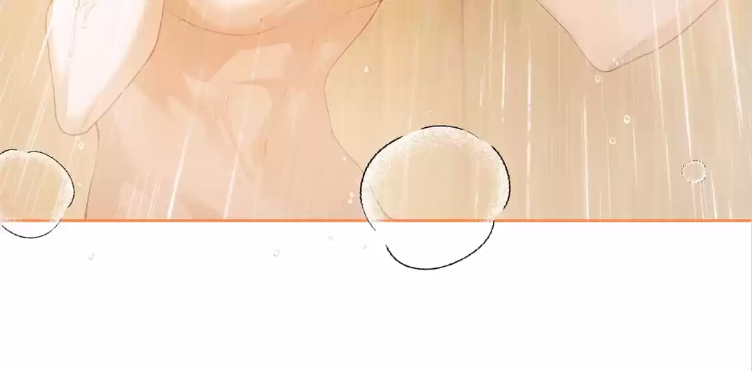 Desharow Merman [Official] - Chapter 5 manhwa