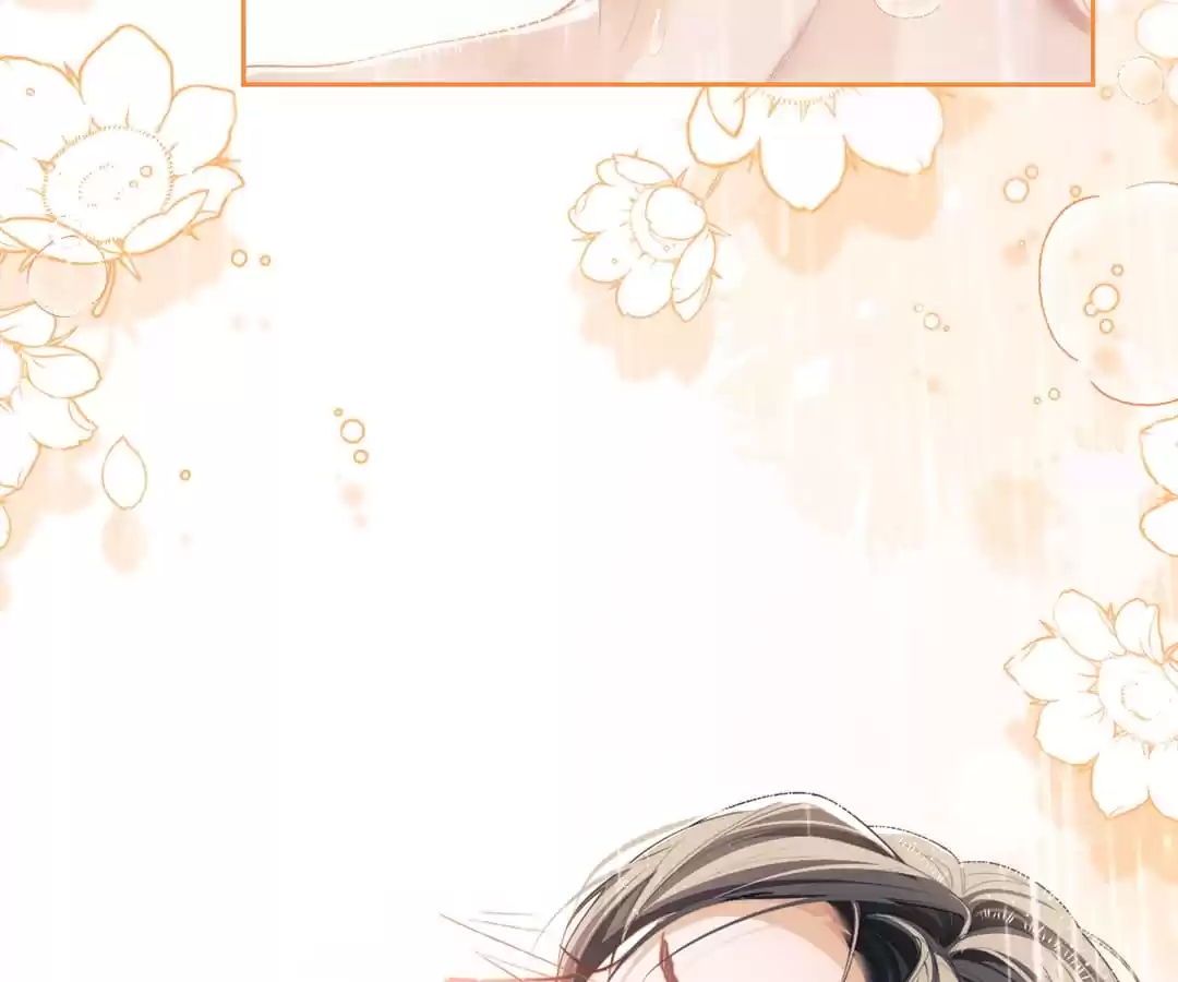 Desharow Merman [Official] - Chapter 5 manhwa