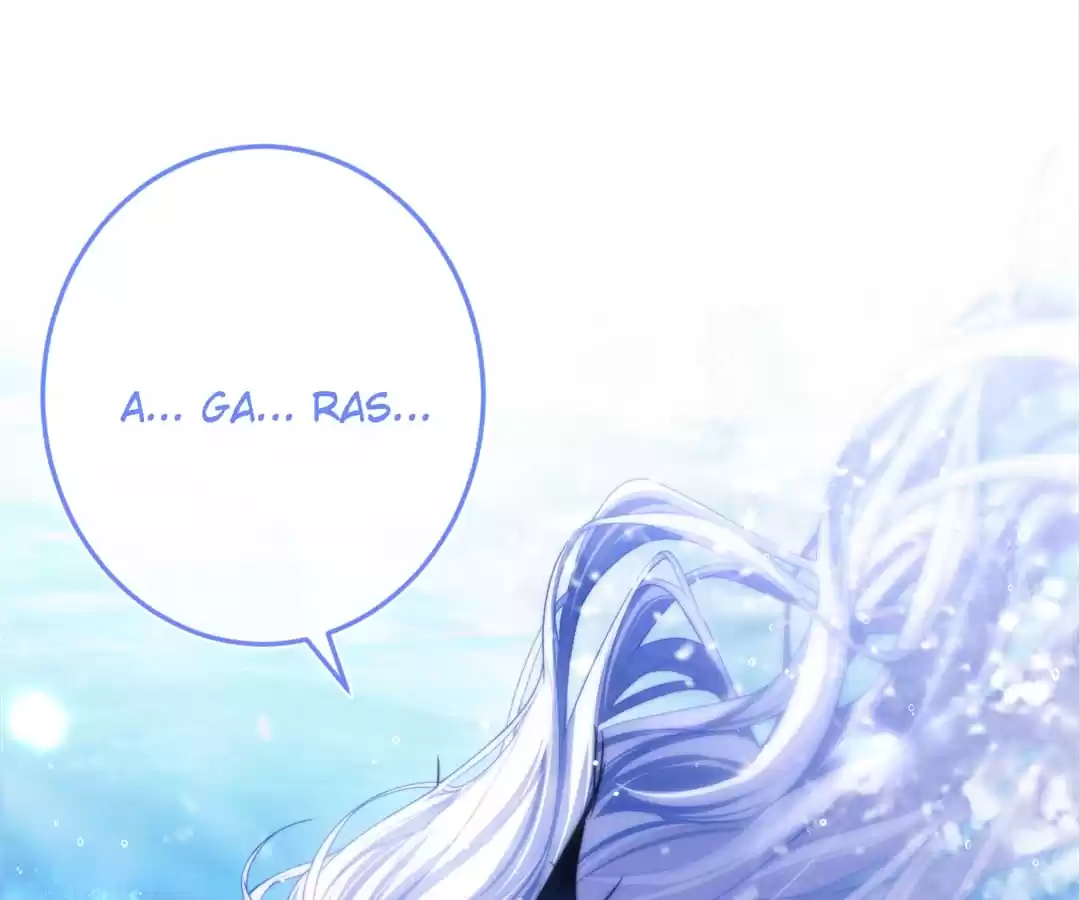 Desharow Merman [Official] - Chapter 5 manhwa