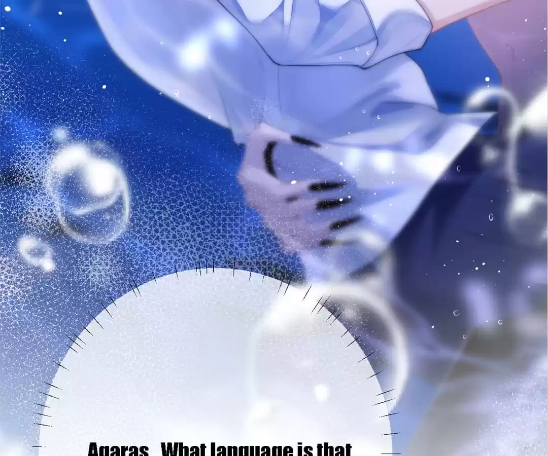 Desharow Merman [Official] - Chapter 5 manhwa