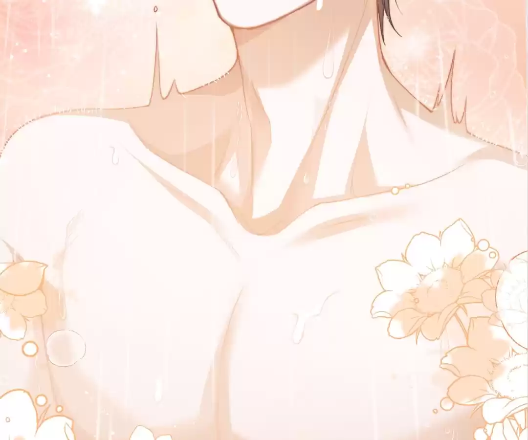 Desharow Merman [Official] - Chapter 5 manhwa