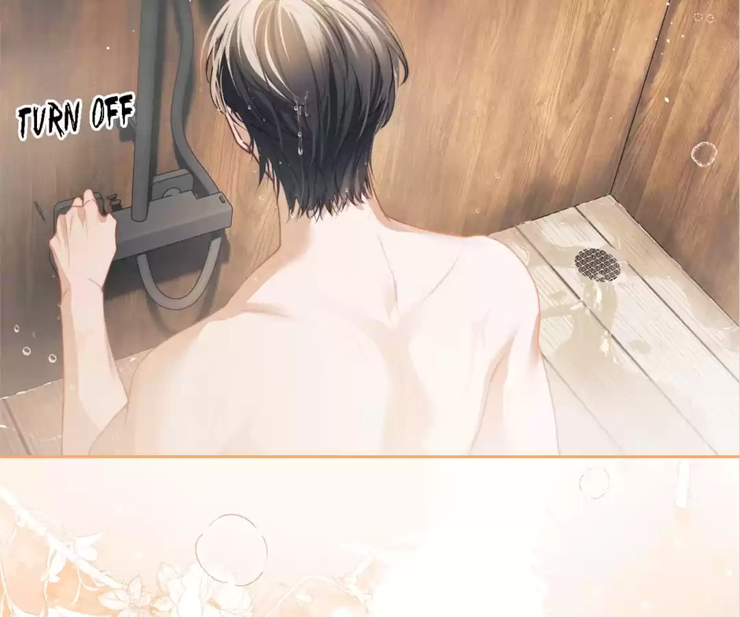Desharow Merman [Official] - Chapter 5 manhwa