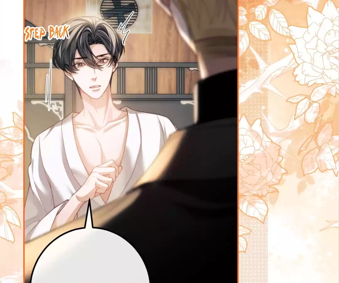 Desharow Merman [Official] - Chapter 5 manhwa