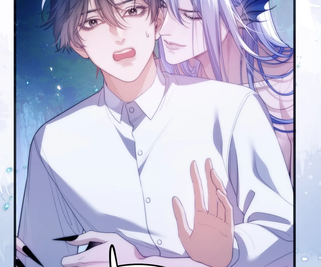 Desharow Merman [Official] - Chapter 50 manhwa