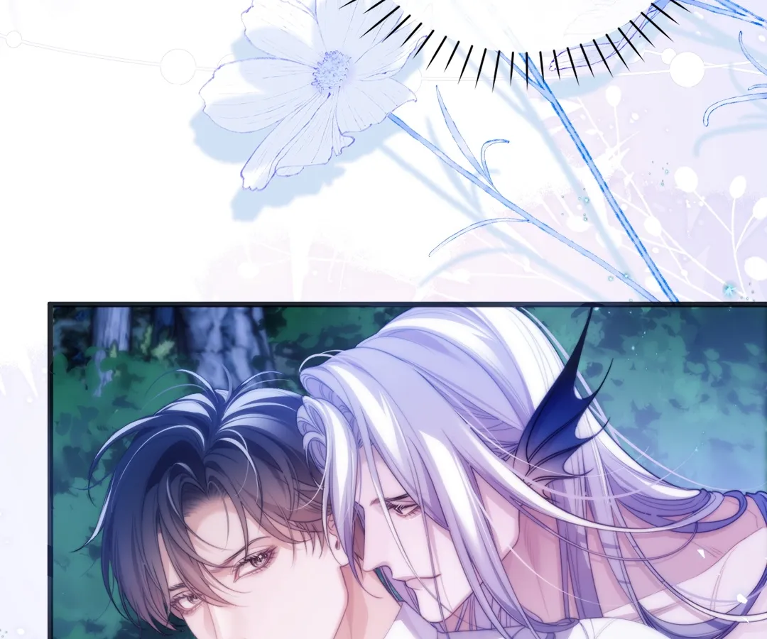 Desharow Merman [Official] - Chapter 50 manhwa