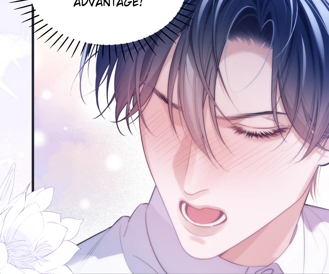 Desharow Merman [Official] - Chapter 50 manhwa