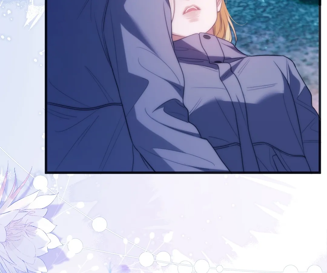 Desharow Merman [Official] - Chapter 50 manhwa