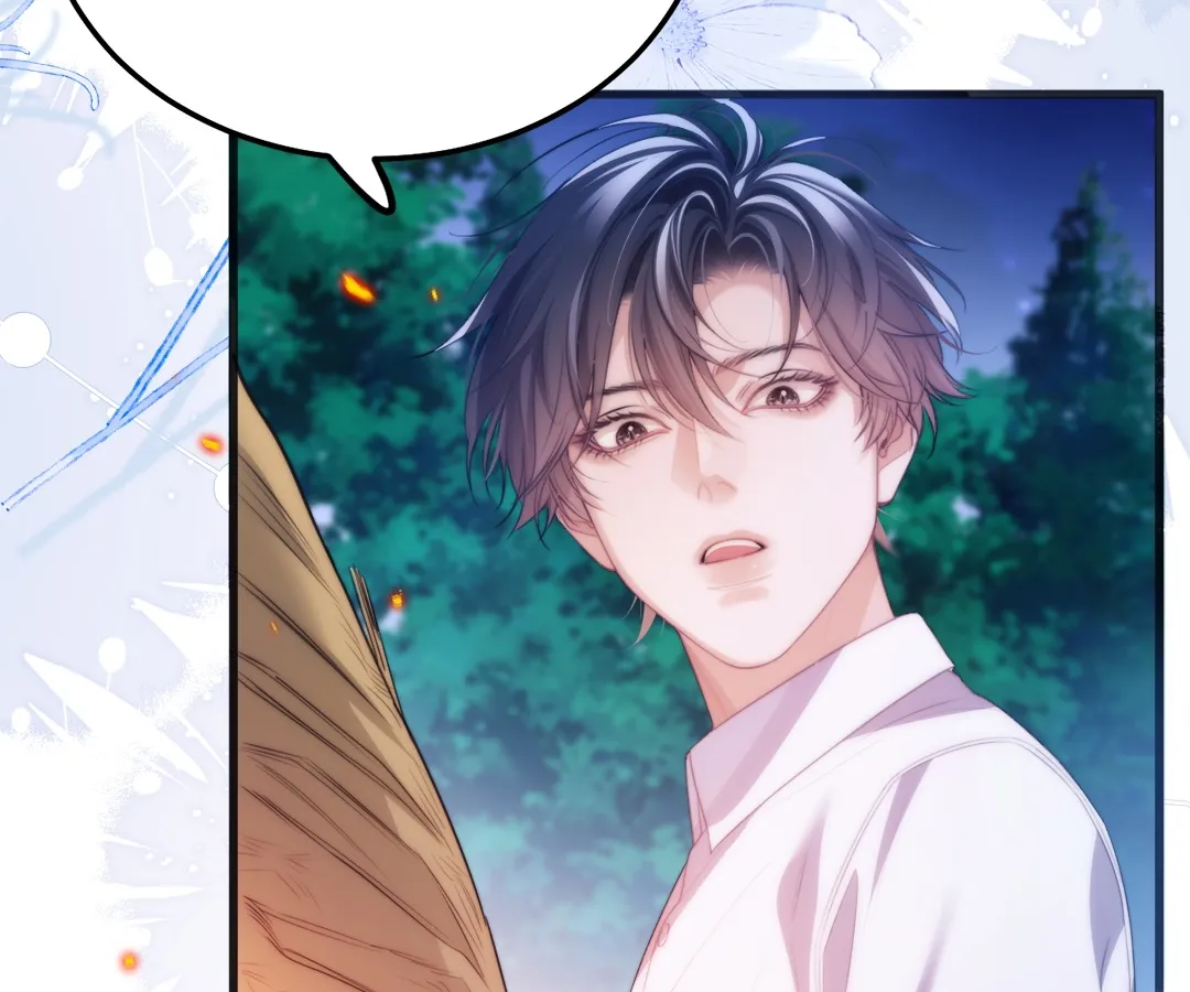 Desharow Merman [Official] - Chapter 50 manhwa