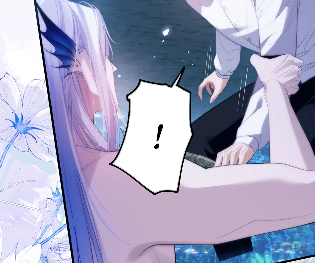 Desharow Merman [Official] - Chapter 50 manhwa